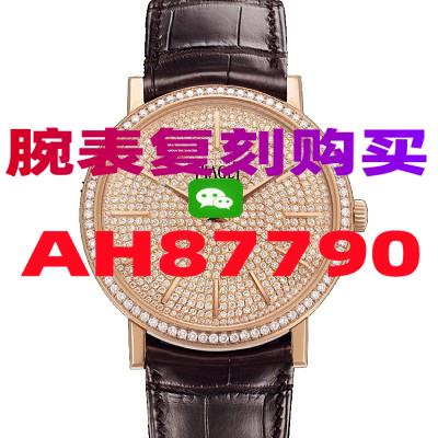 欧米茄复刻表在哪买-高仿手表|精仿手表 |一比一复刻世界名表价格