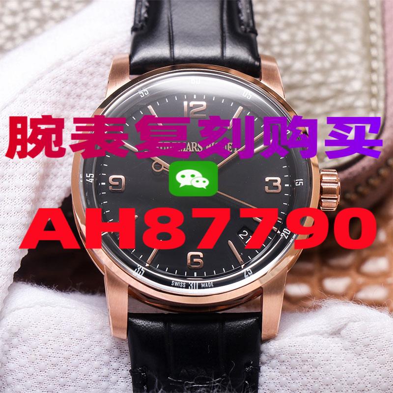 如何购买到合适的复刻组装表-高仿手表|精仿手表 |一比一复刻世界名表价格