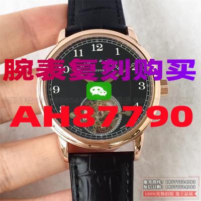 高仿表n厂是不是最好的价格