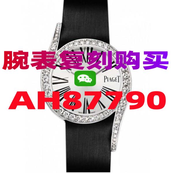 推荐高仿江斯丹顿纵横四海大概多少钱一块-高仿手表|复刻手表|一比一手表|复刻名表|复刻名牌手表