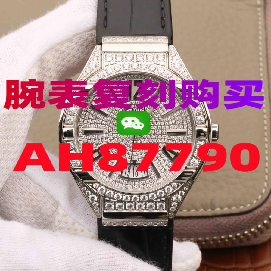 高精仿表欧米茄在哪儿买在哪里购买表-高仿手表|复刻手表|一比一手表|复刻名表|复刻名牌手表