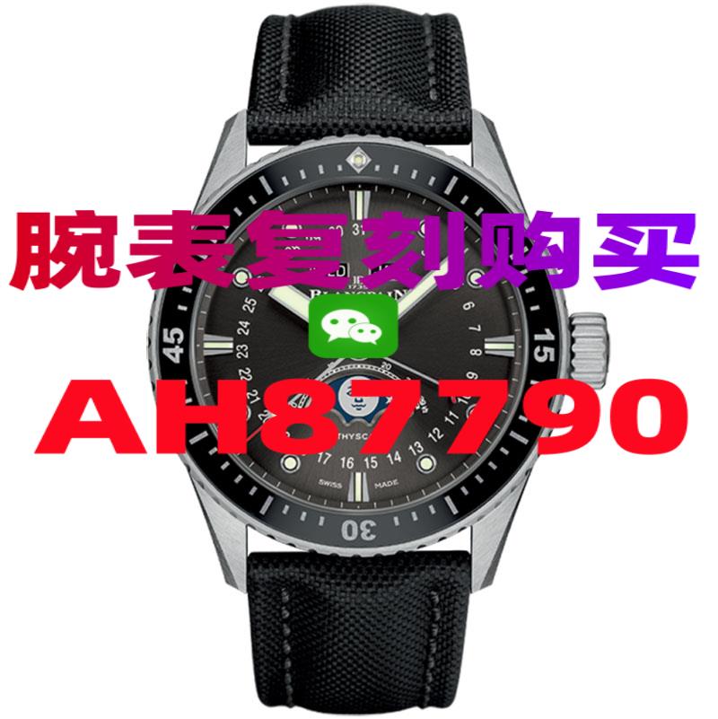 复刻卡地亚手表购买渠道全网靠谱商家-高仿手表|精仿手表 |一比一复刻世界名表价格
