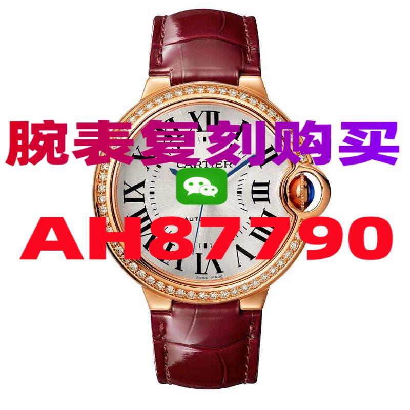 浪琴八针月相复刻手表怎么买-高仿手表|复刻手表|一比一手表|复刻名表|复刻名牌手表