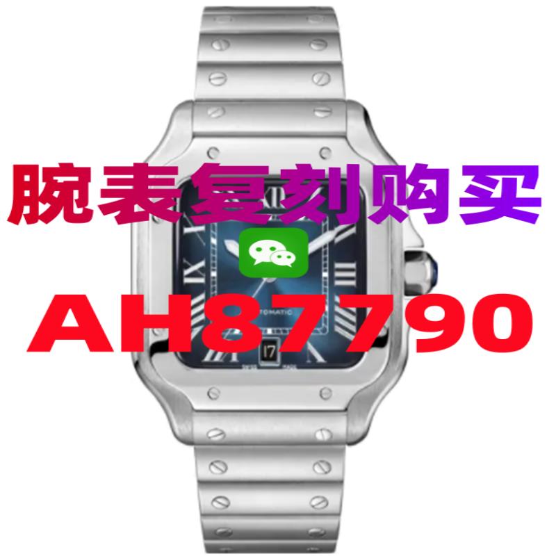 复刻卡西欧表在哪有卖，靠谱不-高仿手表|复刻手表|一比一手表|复刻名表|复刻名牌手表