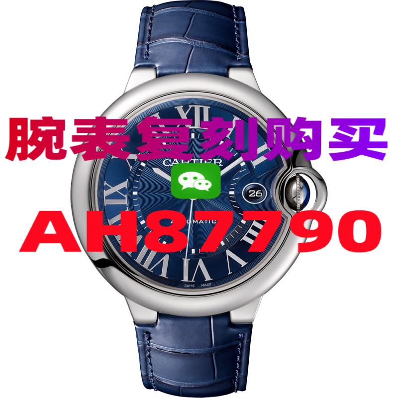 广州哪里卖高仿名表多少