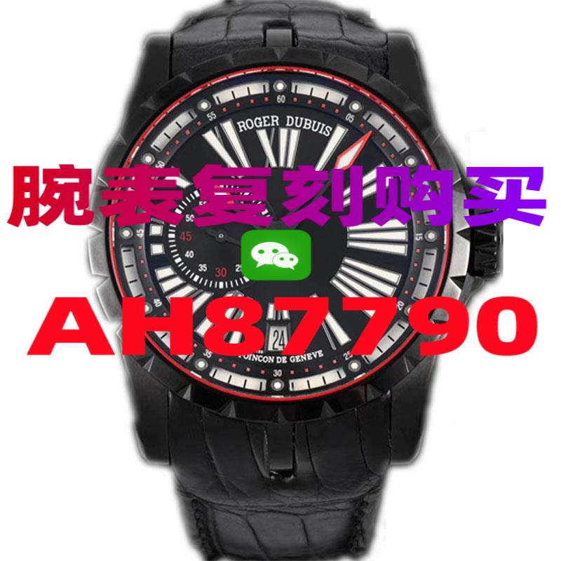高仿手表2000值得买吗价格查询