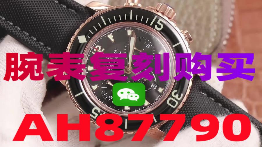 欧米茄在哪里可以买到最好的复刻手表-高仿手表|复刻手表|一比一手表|复刻名表|复刻名牌手表