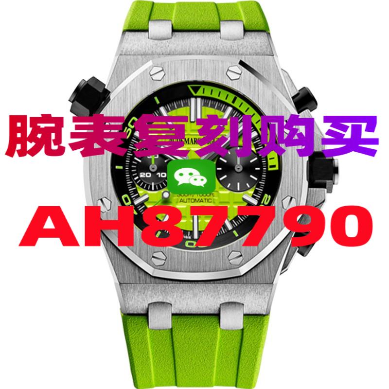 1比1精仿表啥意思报价