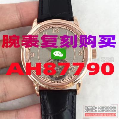 蓝气球型卡地亚高仿的手表-高仿手表|复刻手表|一比一手表|复刻名表|复刻名牌手表