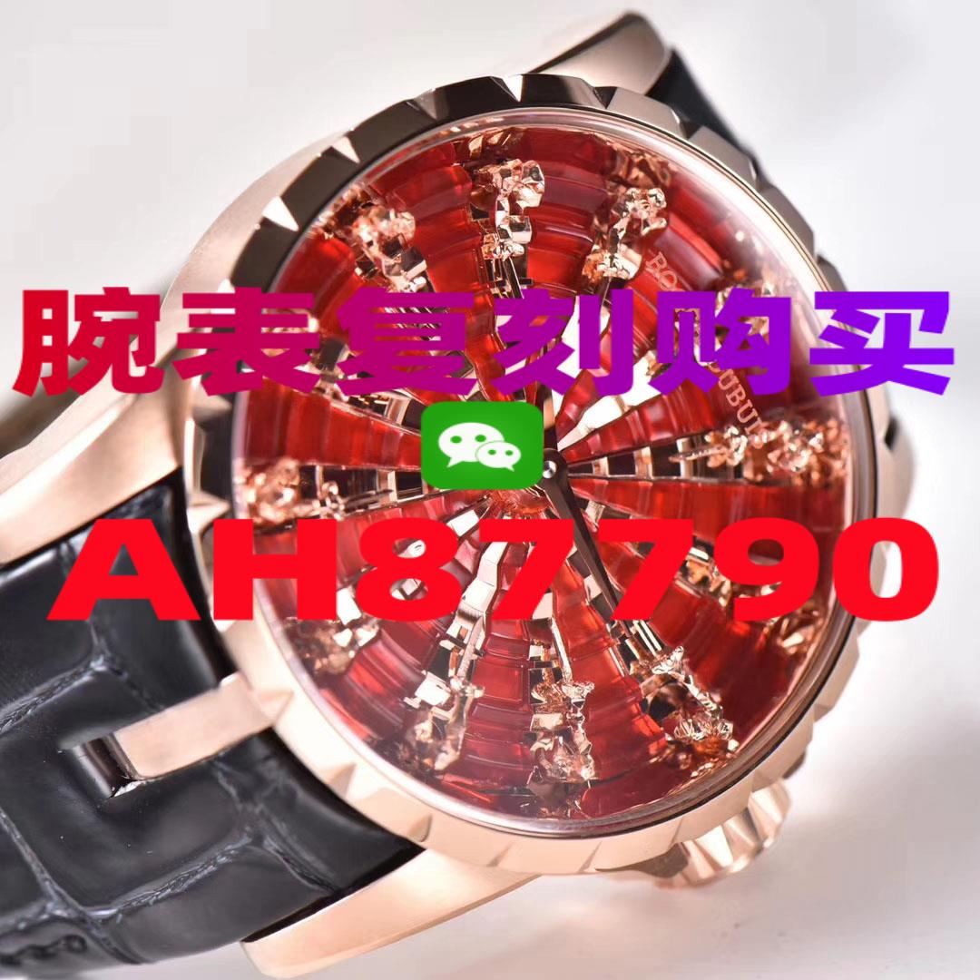 劳力士手表高仿一般多少钱，仿劳力士款式的手表