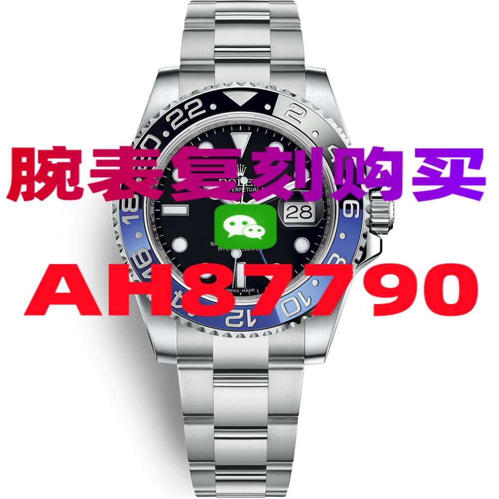 探店详细高仿劳力士大厂复刻表-价格!-高仿手表|精仿手表 |一比一复刻世界名表价格