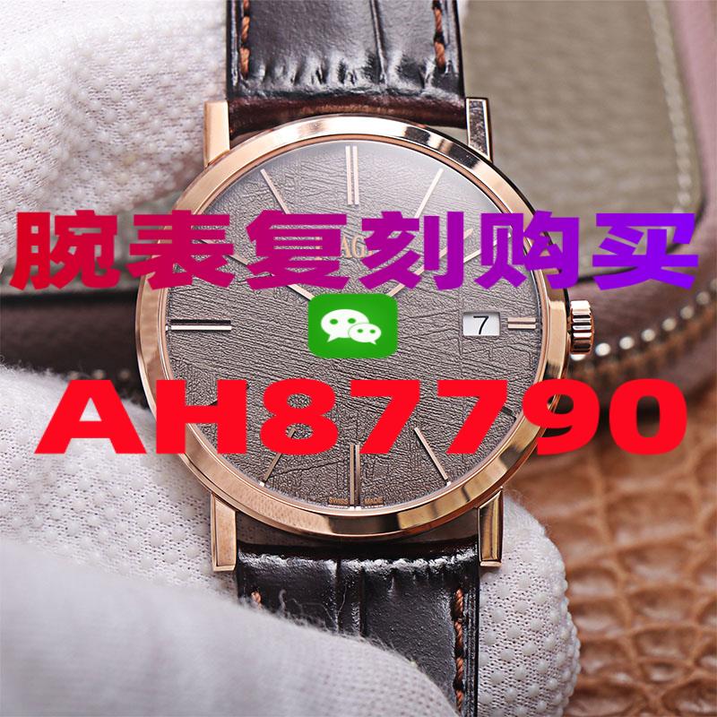 欧米茄高仿表能看出来吗多少钱一块