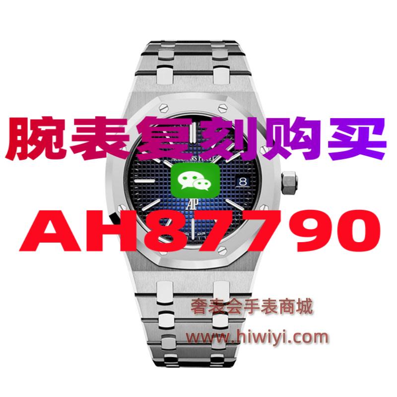 劳力士复刻手表-高仿手表|复刻手表|一比一手表|复刻名表|复刻名牌手表