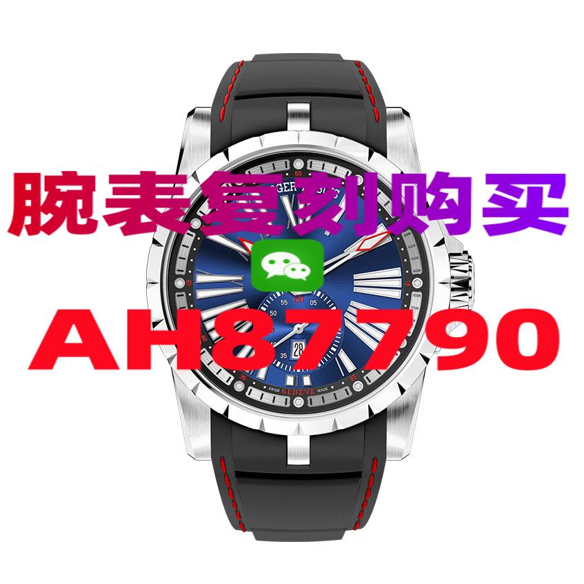 推荐国内八个购买浪琴复刻手表的渠道-高仿手表|精仿手表 |一比一复刻世界名表价格