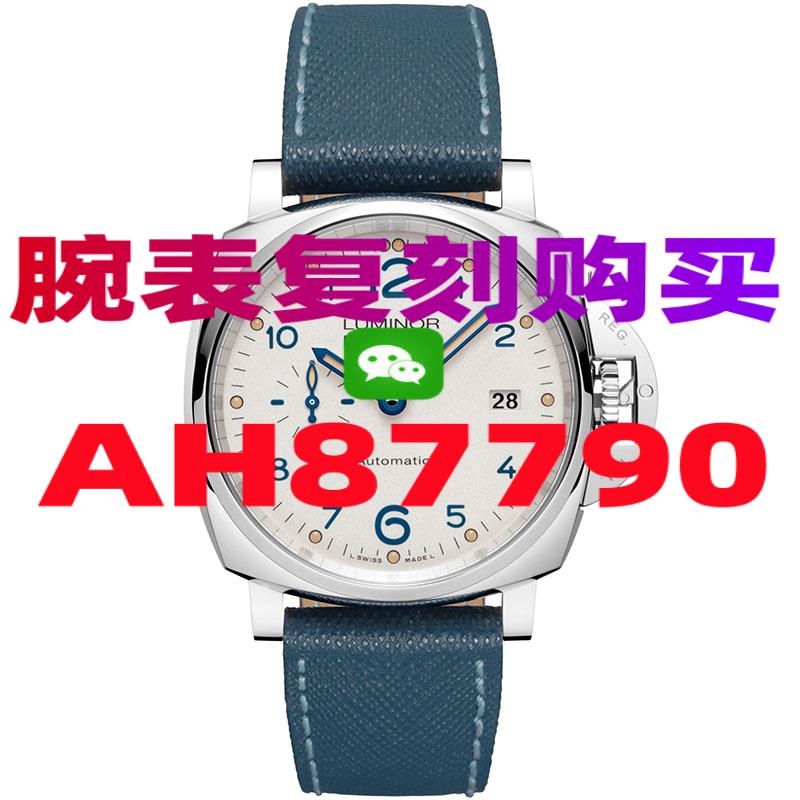 积家高仿手表货到付款，积家仿表哪家厂的好