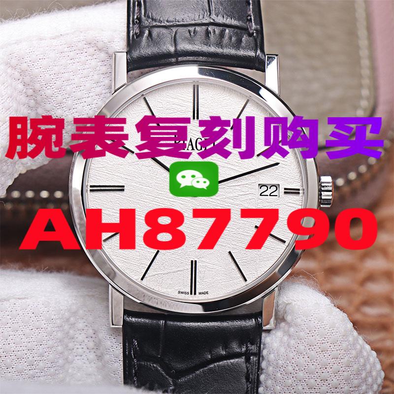 顶级高仿表质量怎么样价格表