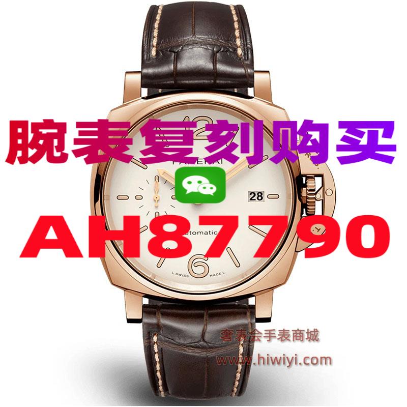 高仿浪琴月相哪里可以买到便宜的-高仿手表|复刻手表|一比一手表|复刻名表|复刻名牌手表