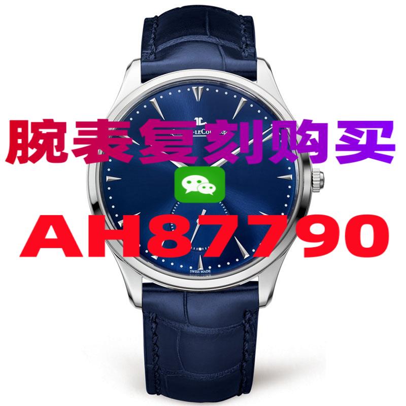 复刻手表购买渠道在哪里买全网靠谱-高仿手表|复刻手表|一比一手表|复刻名表|复刻名牌手表