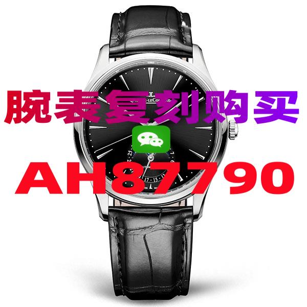 欧米茄高仿手表一般多少钱价格及