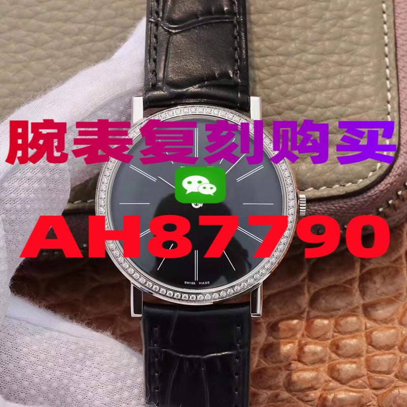 在什么平台可以买到高仿手表价格