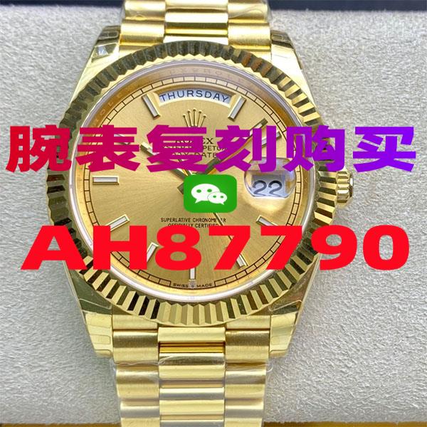 万国柏涛菲诺那个厂仿的真参考下这十个厂家-高仿手表|复刻手表|一比一手表|复刻名表|复刻名牌手表