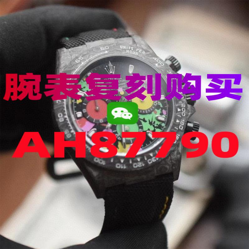 n场高仿表哪里买？外观好才更出色