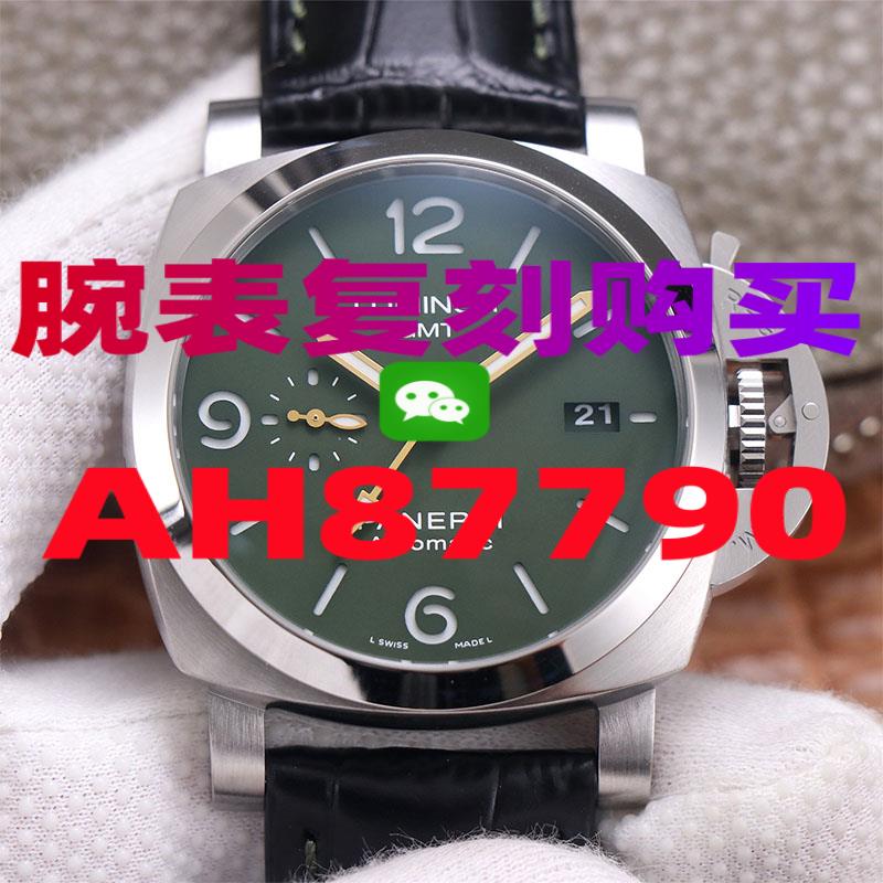 高精仿积家月相大师手表能以假-高仿手表|精仿手表 |一比一复刻世界名表价格