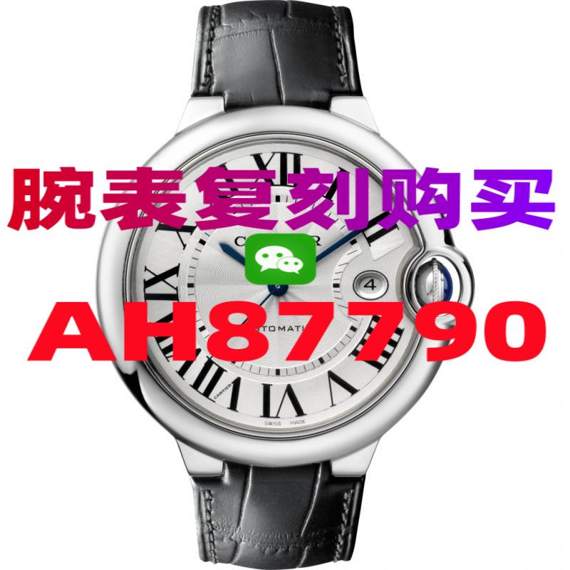 沛纳海292手表高仿哪个厂好，高仿表积家哪个厂的好