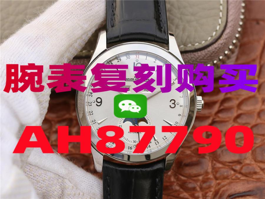 复刻卡西欧表去哪怎么买靠谱呢-高仿手表|复刻手表|一比一手表|复刻名表|复刻名牌手表