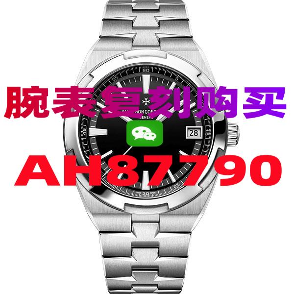 高仿爱彼仿的好的商家微信-高仿手表|复刻手表|一比一手表|复刻名表|复刻名牌手表