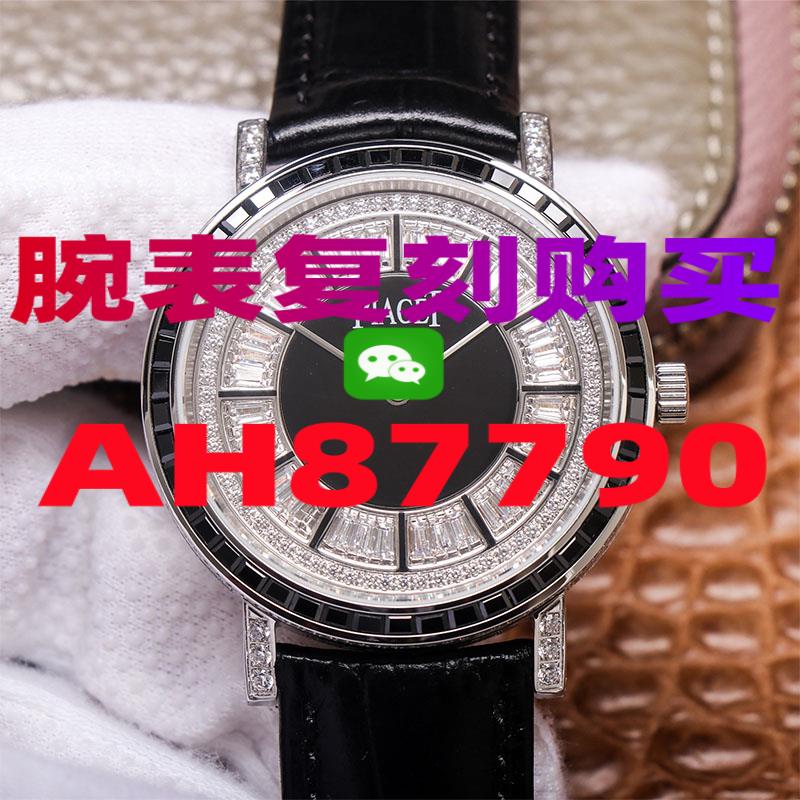 高仿劳力士手表哪家好-高仿手表|精仿手表 |一比一复刻世界名表价格