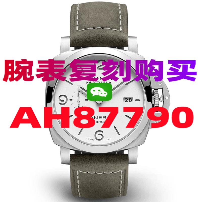莆田卖高仿表价格