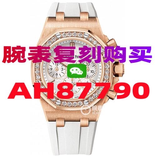 欧米茄高仿表购买指南-高仿手表|精仿手表 |一比一复刻世界名表价格
