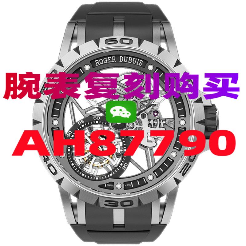 复刻腕表去哪怎么买靠谱呢-高仿手表|精仿手表 |一比一复刻世界名表价格