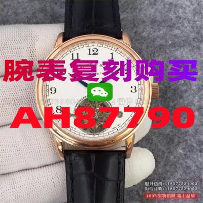c厂可乐圈多少钱推荐7个购买渠道-高仿手表|精仿手表 |一比一复刻世界名表价格