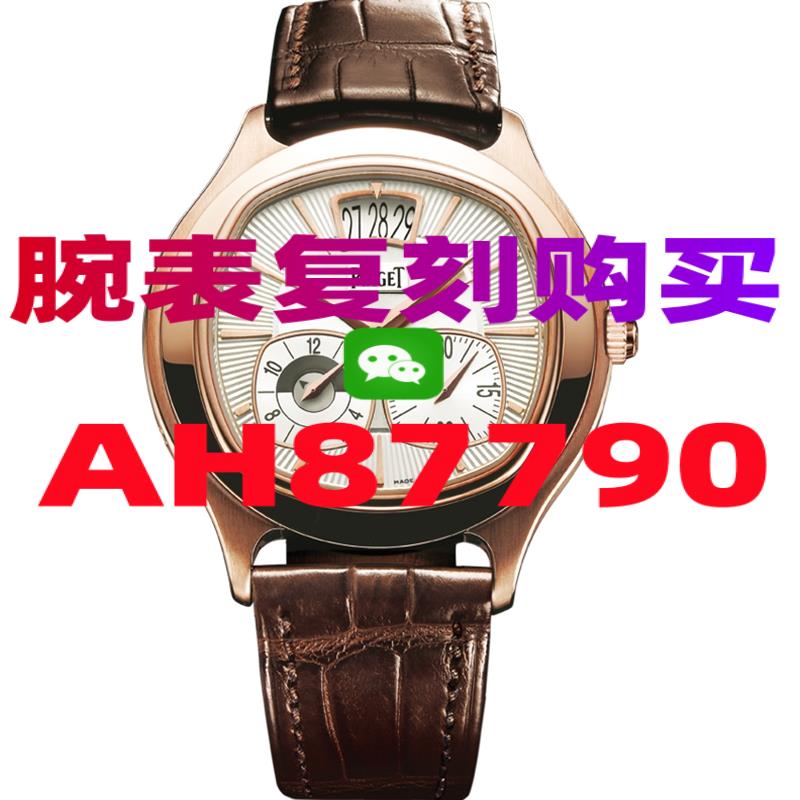 广州表城的仿表靠谱吗价格
