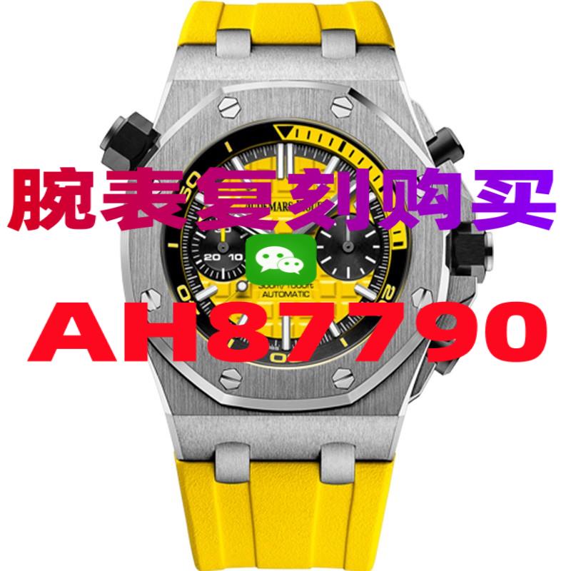 卡地亚戒指复刻哪个厂最好，复刻卡地亚蓝气球什么厂好