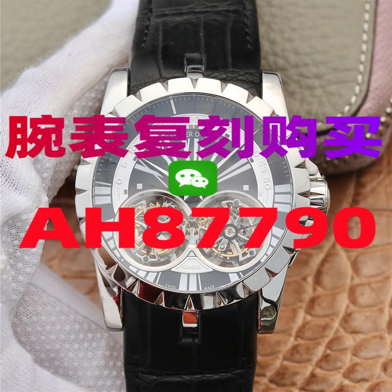 十大顶级复刻手表浪琴-高仿手表|精仿手表 |一比一复刻世界名表价格