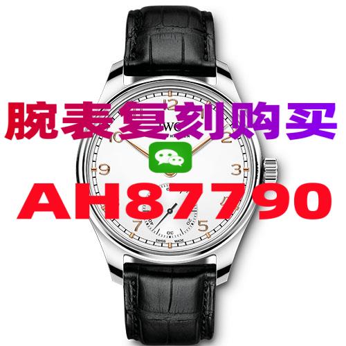 欧米茄海马300复刻表去哪里买-高仿手表|精仿手表 |一比一复刻世界名表价格