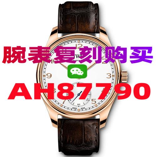 复刻手表在哪买比较好-高仿手表|复刻手表|一比一手表|复刻名表|复刻名牌手表