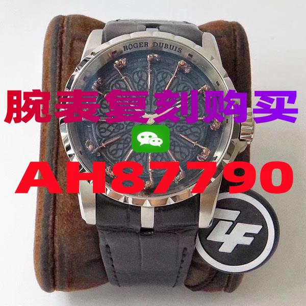 高仿卡西欧手表去哪个网站买-高仿手表|精仿手表 |一比一复刻世界名表价格