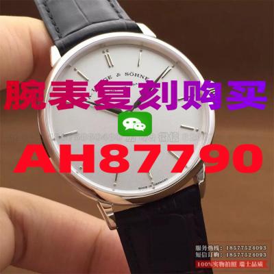 万国复刻表在哪里买比较放心-高仿手表|复刻手表|一比一手表|复刻名表|复刻名牌手表