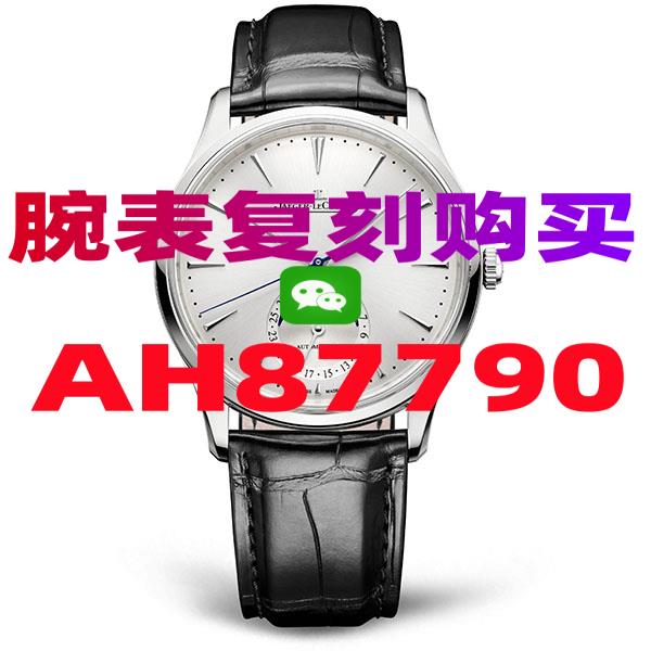 阿玛尼满天星手表高仿版是怎样的价位