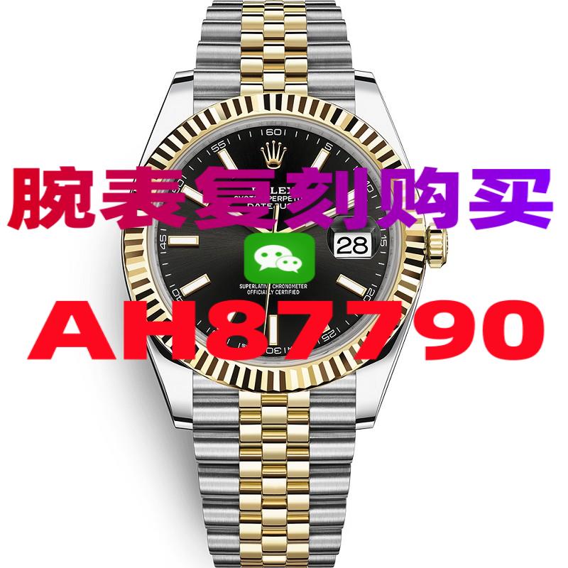 高仿劳力士迪通拿手表在哪有卖-高仿手表|复刻手表|一比一手表|复刻名表|复刻名牌手表