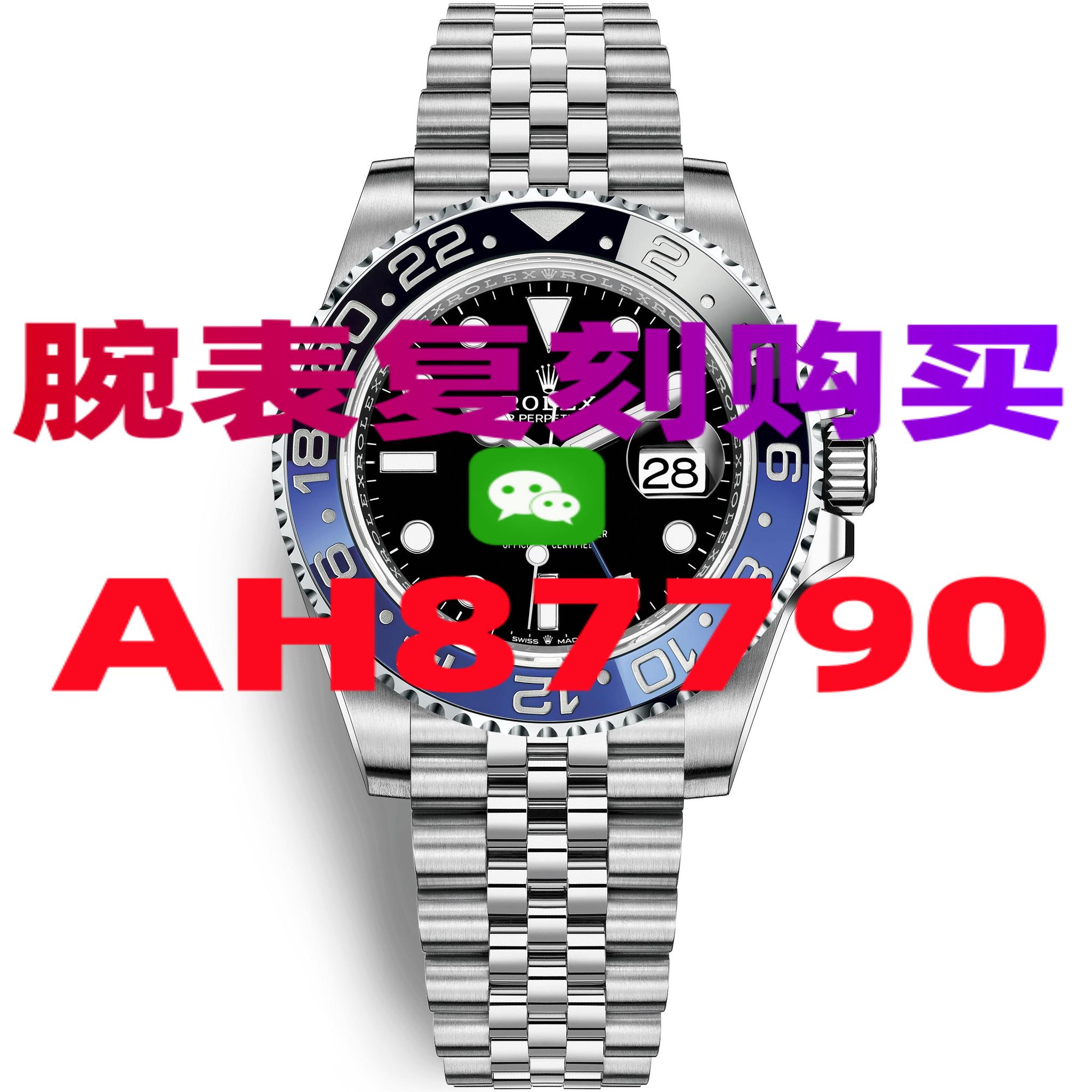 复刻阿玛尼手表在哪有卖-高仿手表|精仿手表 |一比一复刻世界名表价格