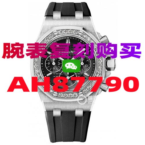 高仿手表8500机芯是哪生产的价格查询