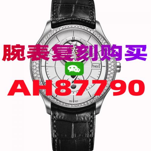手表复刻的好还是高仿的好价格表