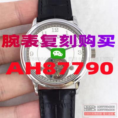 劳力士格林复刻手表怎么买-高仿手表|精仿手表 |一比一复刻世界名表价格