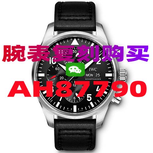 欧米茄在哪里可以买到最好的复刻手表-高仿手表|复刻手表|一比一手表|复刻名表|复刻名牌手表