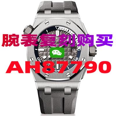 告诉大家复刻欧米茄手表一般在哪里找-高仿手表|精仿手表 |一比一复刻世界名表价格